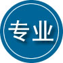 赤城专业道路救援
