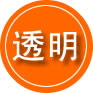 赤城救援费用合理